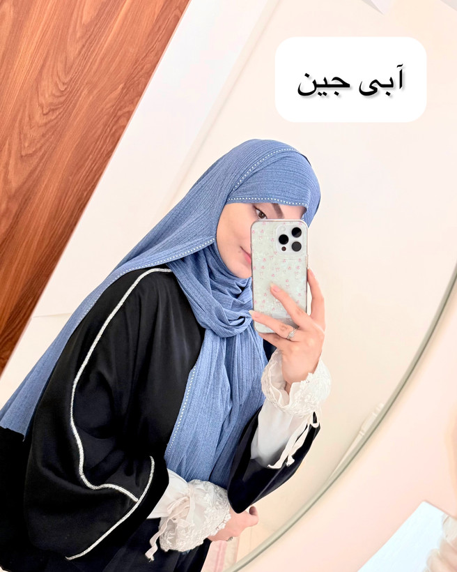 شال کشی نگین دار