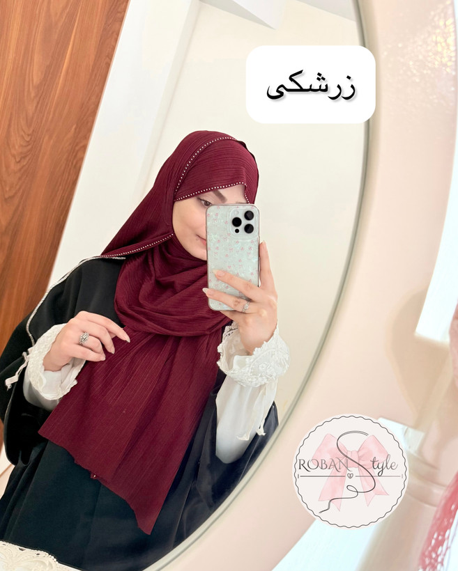 شال کشی نگین دار